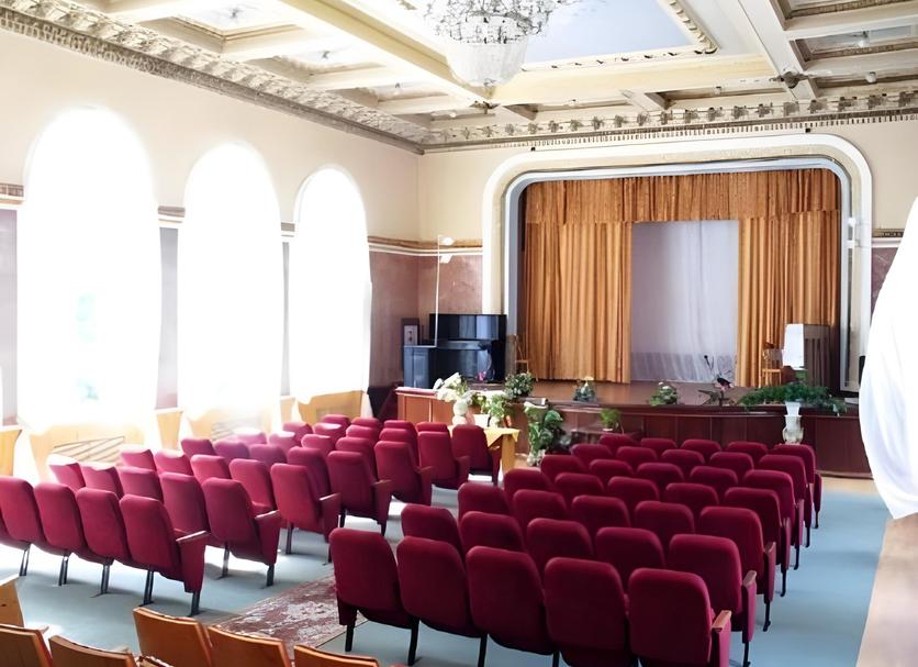 Sala konferencyjna Zdjęcie