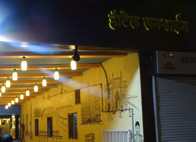 Widok na zewnątrz Zdjęcie