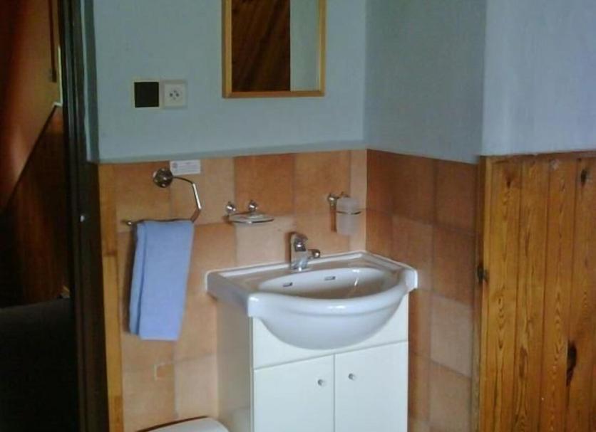 Łazienka Zdjęcie
