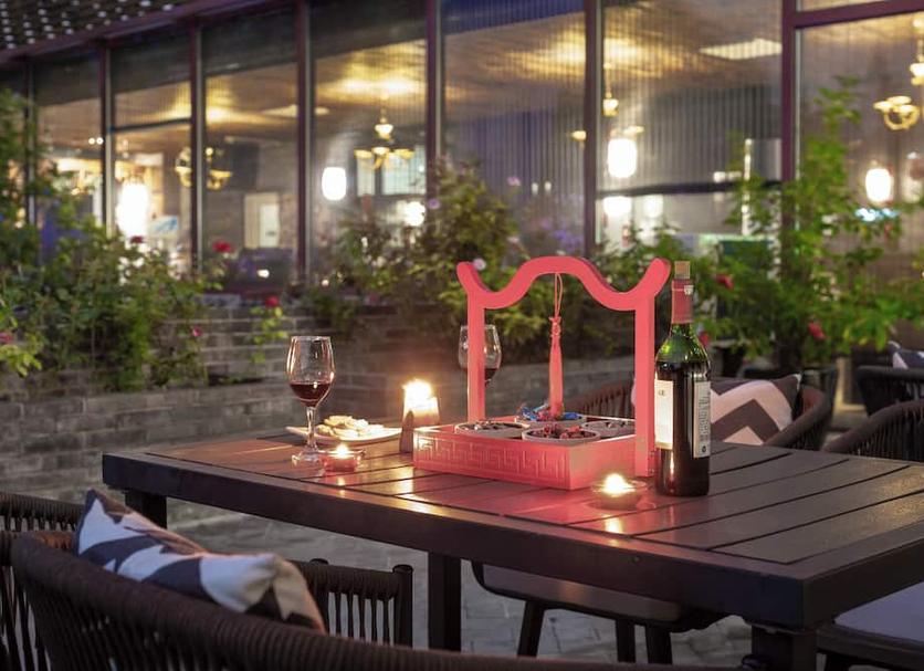 Patio Zdjęcie
