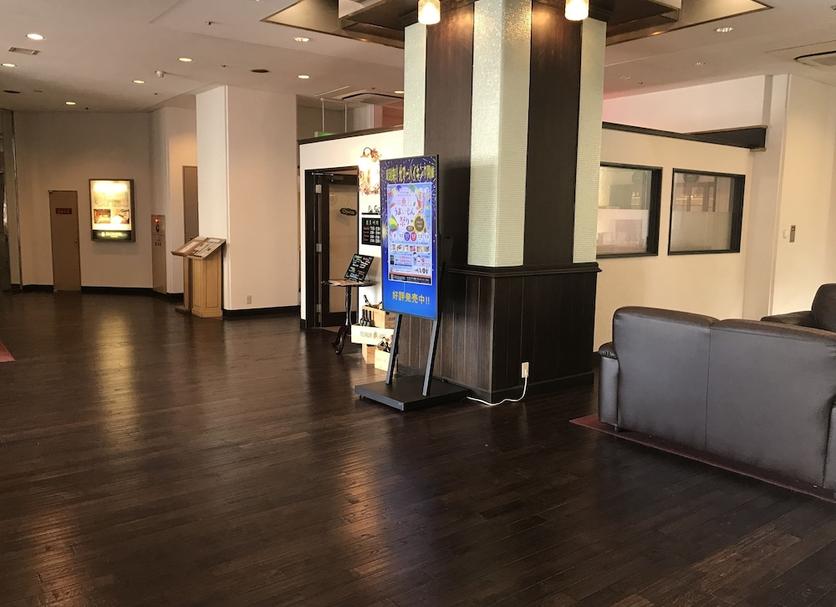 Lobby Zdjęcie