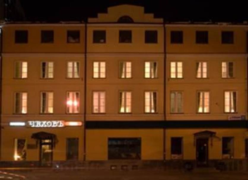 Budynek Zdjęcie