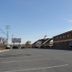 Inne
