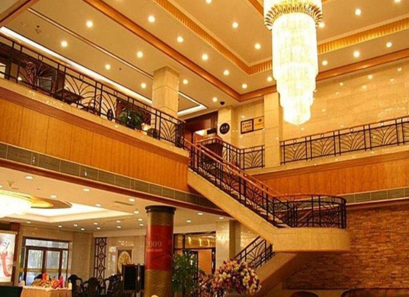 Lobby Zdjęcie
