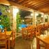 Restauracja