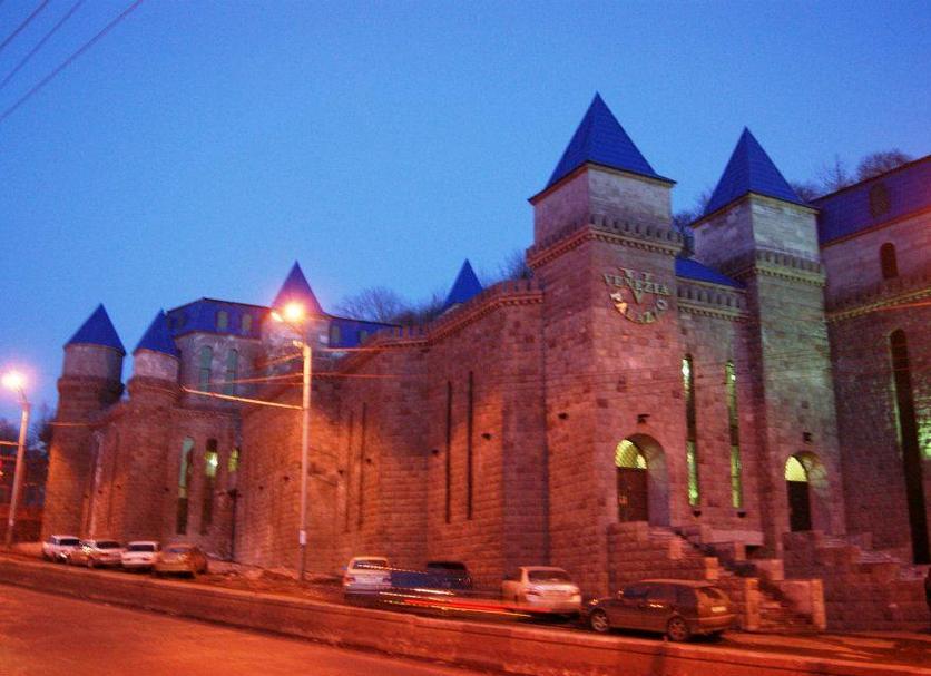 inna Zdjęcie