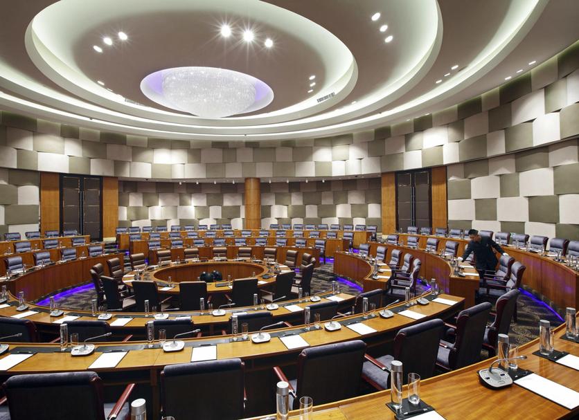 Sala konferencyjna Zdjęcie
