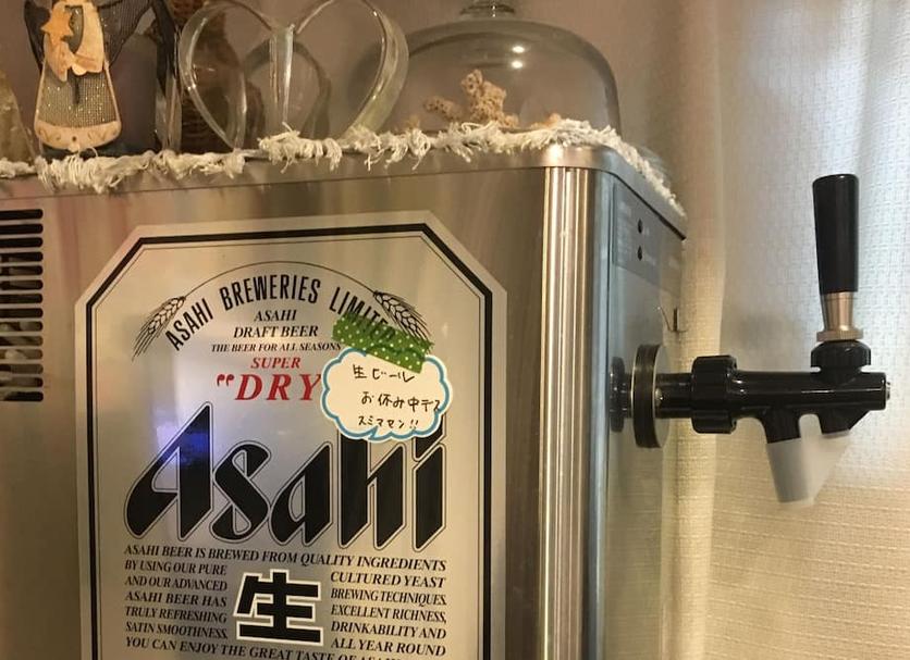 Udogodnienia w hotelu Zdjęcie