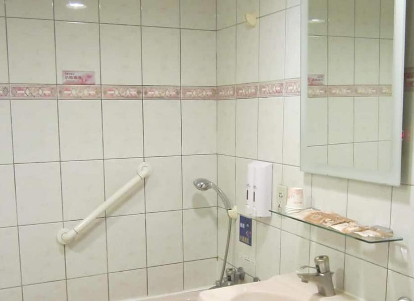 Łazienka Zdjęcie