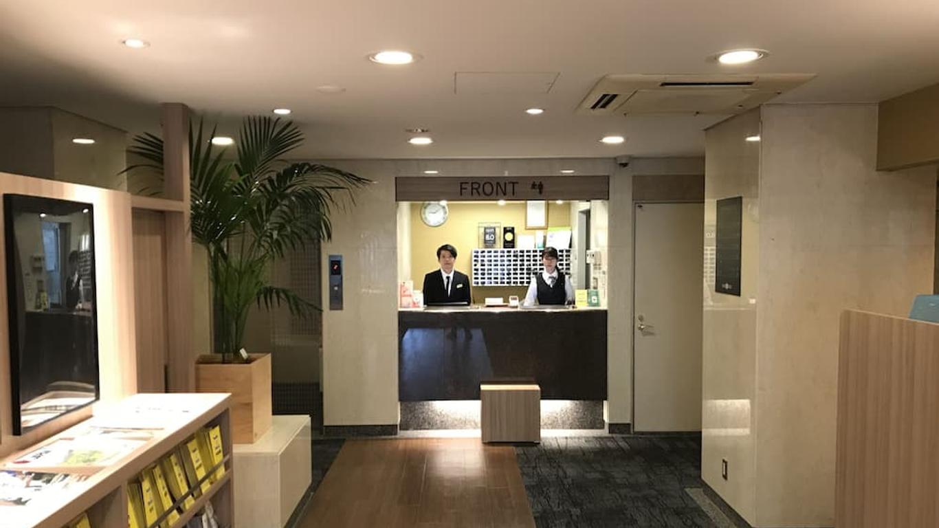 Smile Hotel Tokyo Asagaya