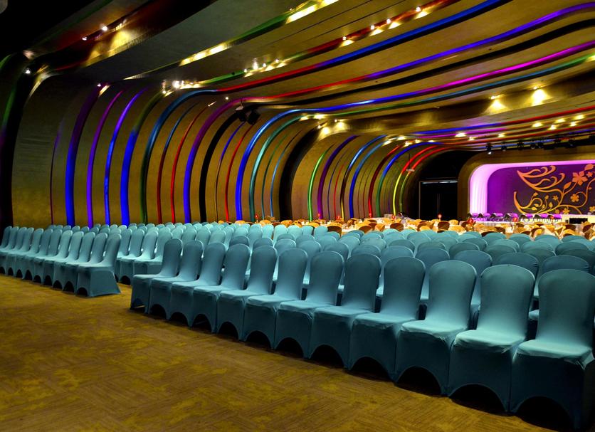 Sala konferencyjna Zdjęcie