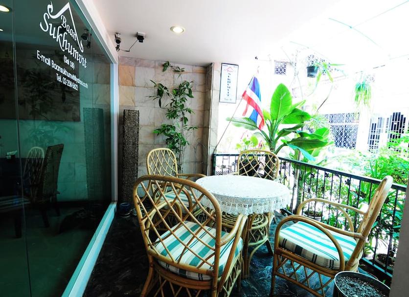 Patio Zdjęcie