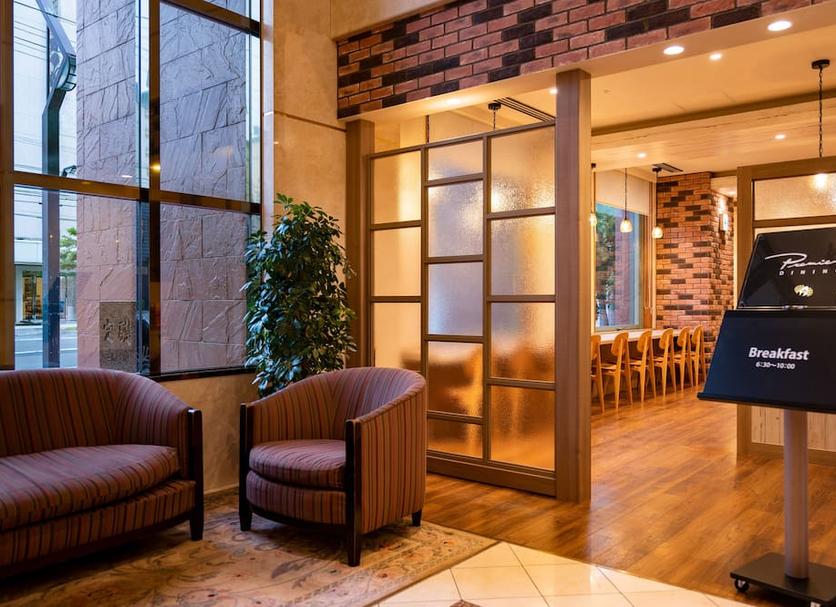 Lobby Zdjęcie