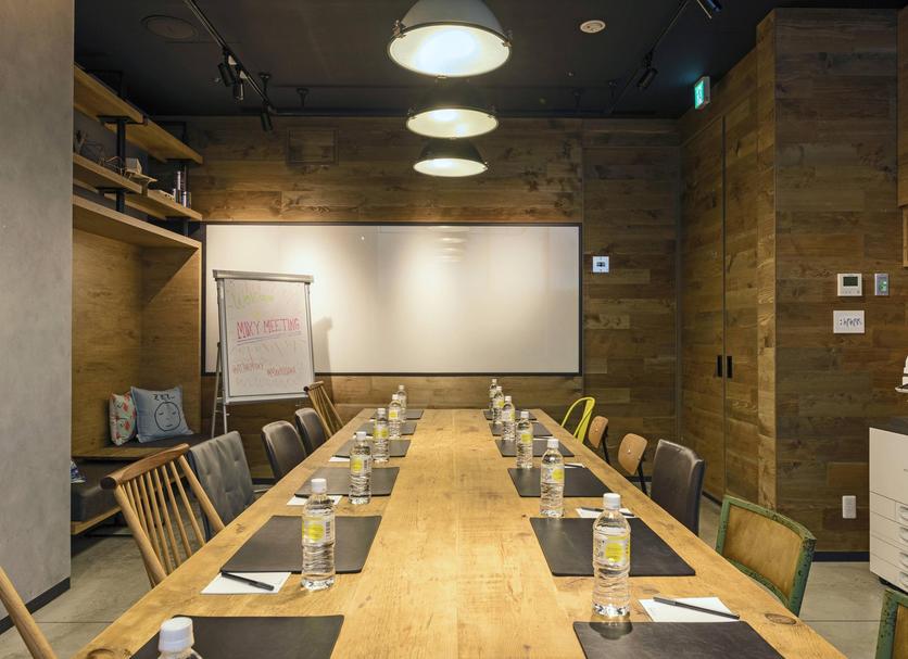 Sala konferencyjna Zdjęcie