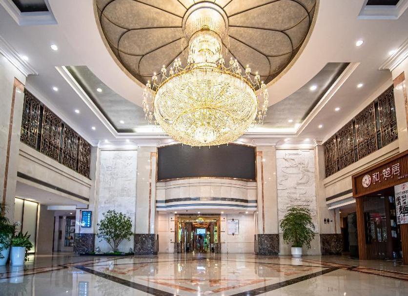 Lobby Zdjęcie
