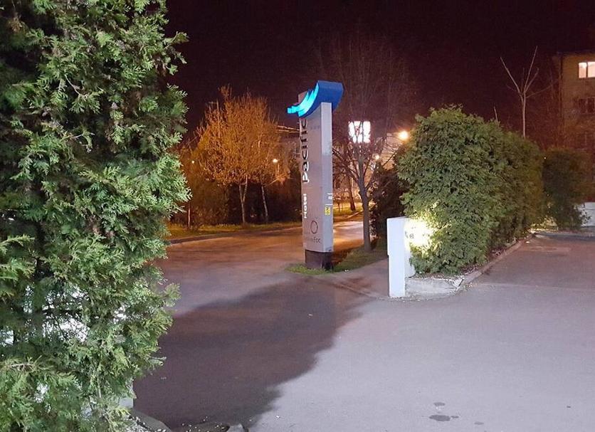 Widok na zewnątrz Zdjęcie
