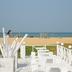 Plaża