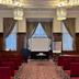 Sala konferencyjna