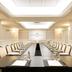 Sala konferencyjna