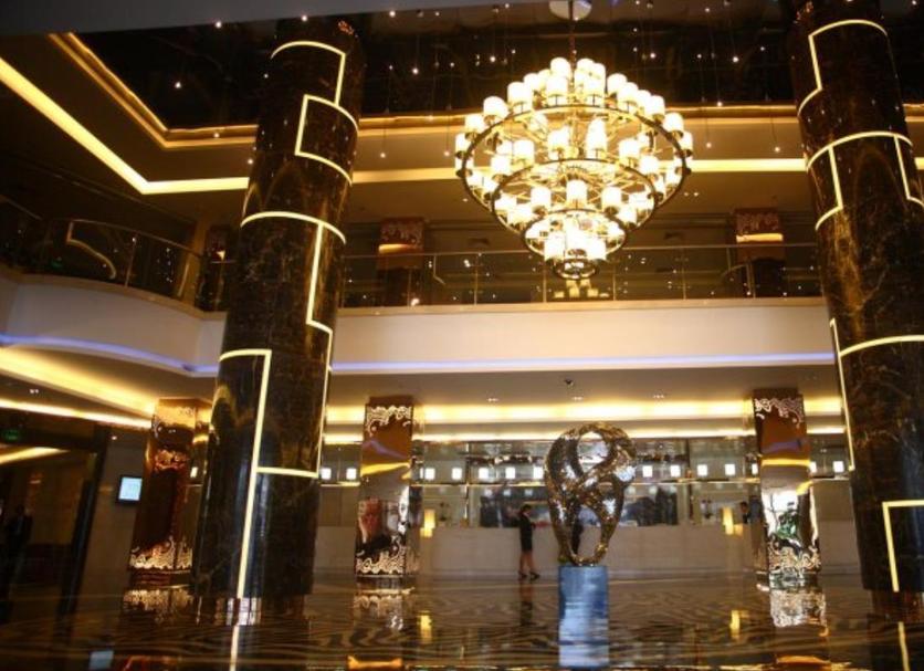Lobby Zdjęcie