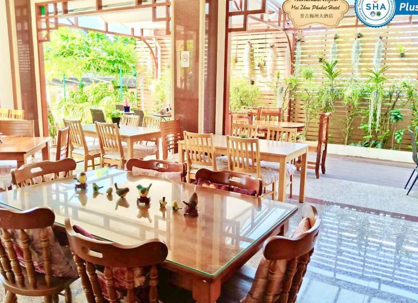 Restauracja Zdjęcie