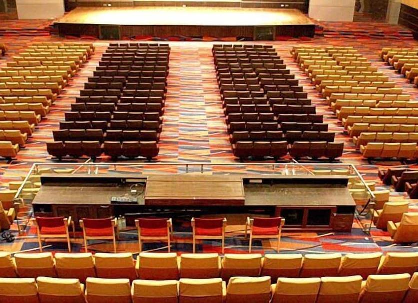 Sala konferencyjna Zdjęcie