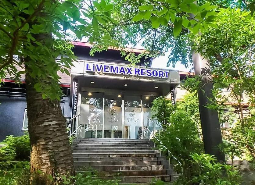 Budynek Zdjęcie