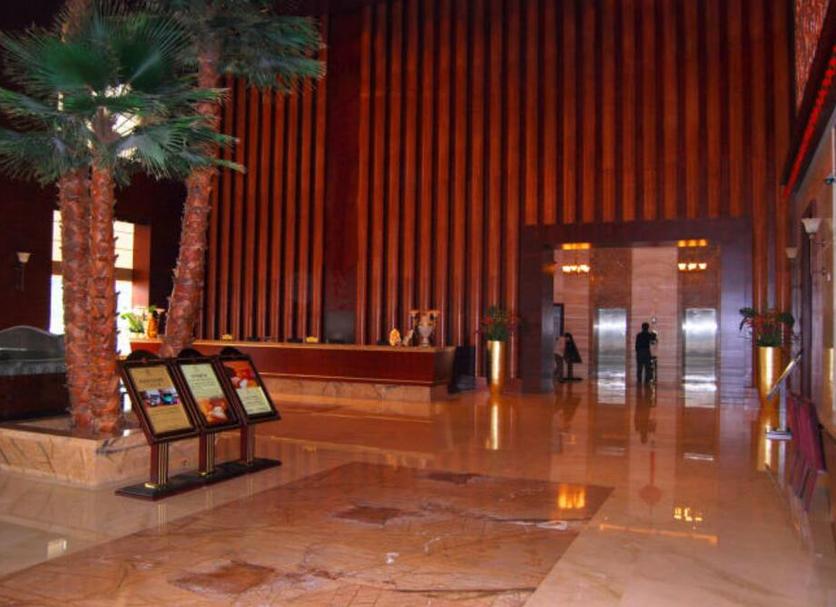 Lobby Zdjęcie
