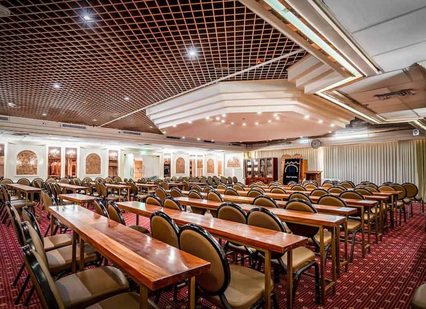Sala konferencyjna Zdjęcie