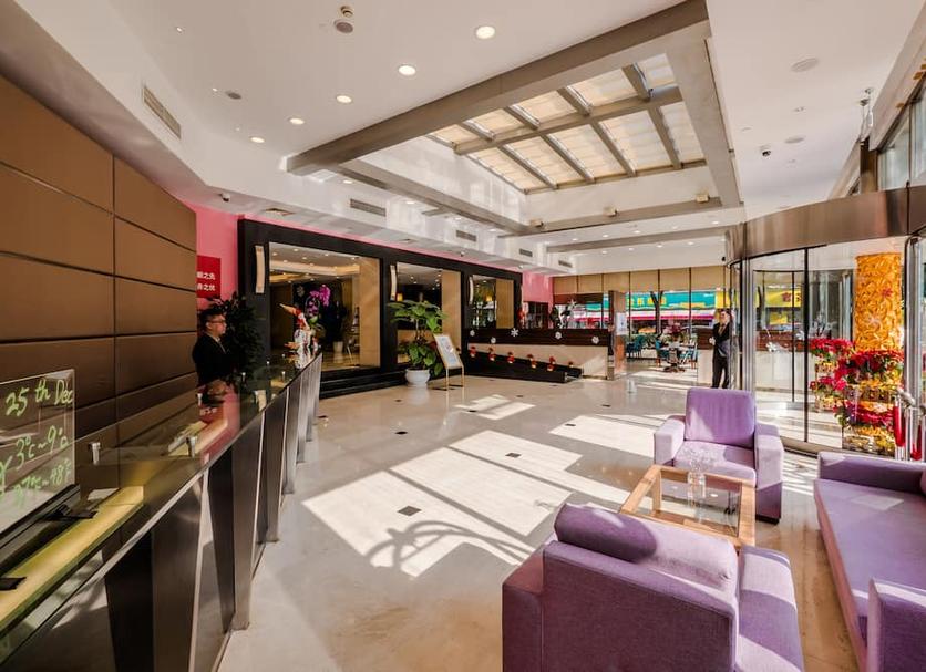 Lobby Zdjęcie