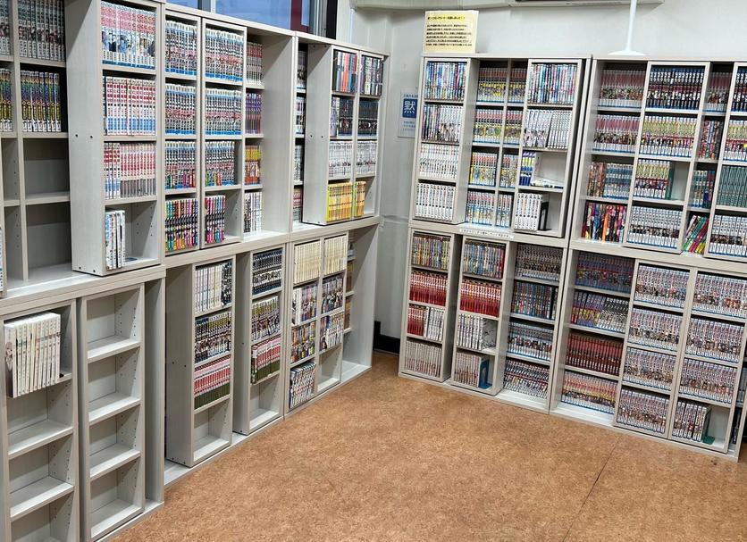 Sala do ćwiczeń Zdjęcie