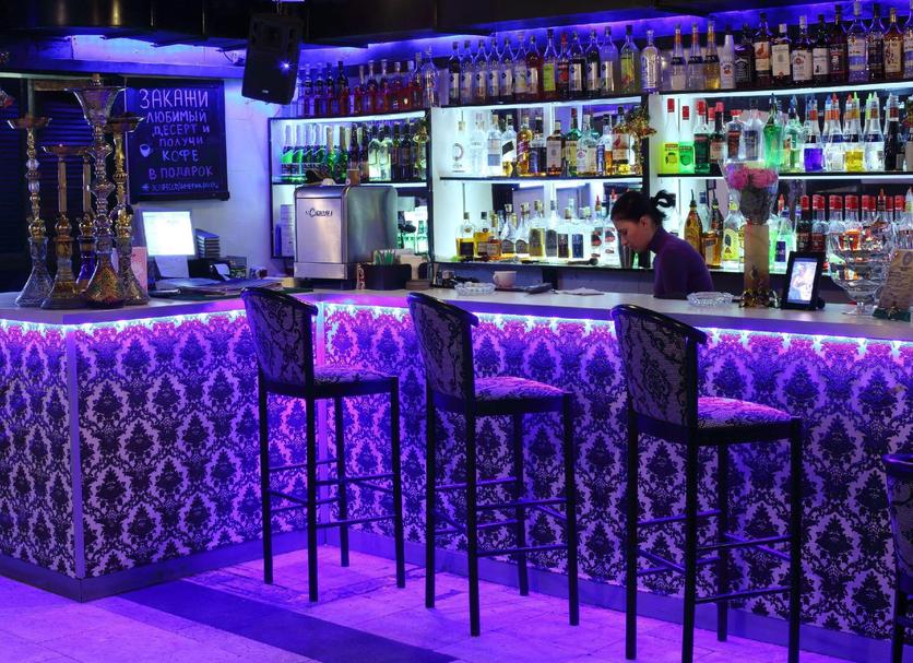 Bar Zdjęcie