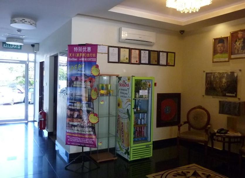 Lobby Zdjęcie