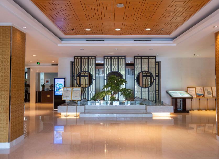 Lobby Zdjęcie