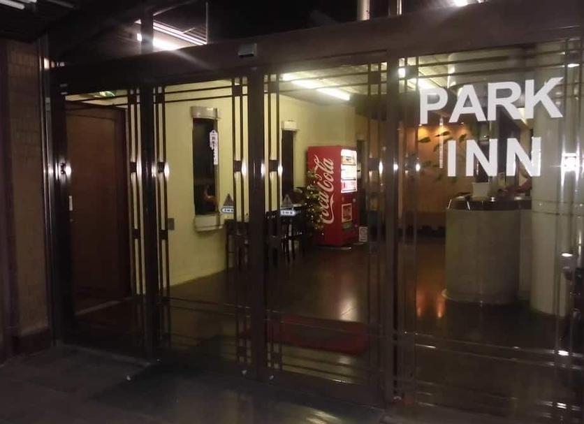 Lobby Zdjęcie