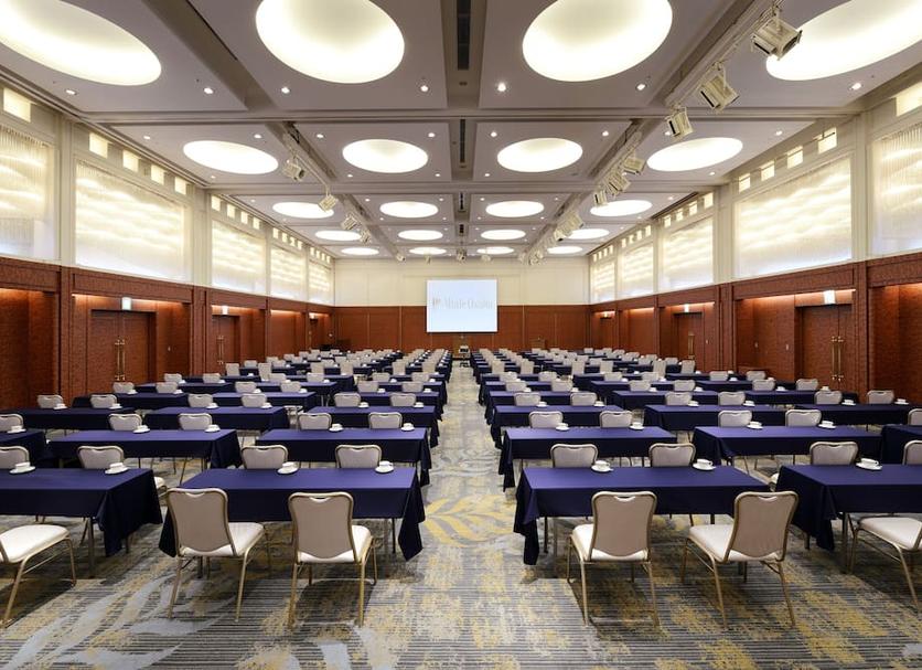 Sala konferencyjna Zdjęcie