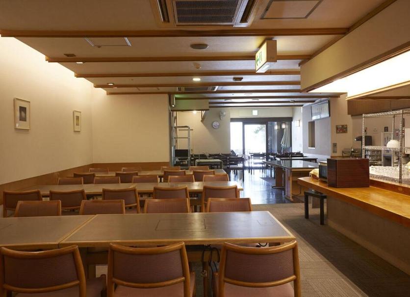 Sala konferencyjna Zdjęcie