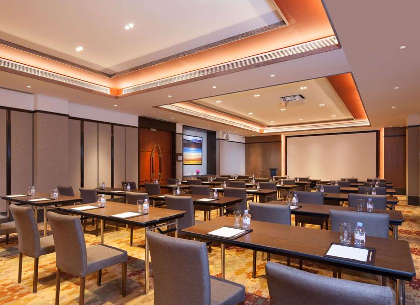 Sala konferencyjna Zdjęcie
