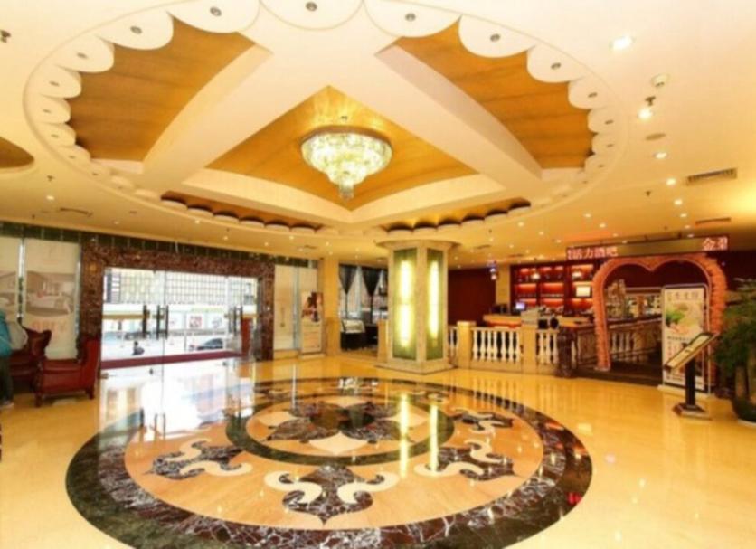 Lobby Zdjęcie