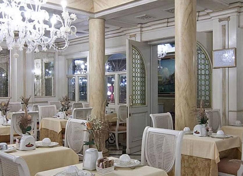 Restauracja Zdjęcie