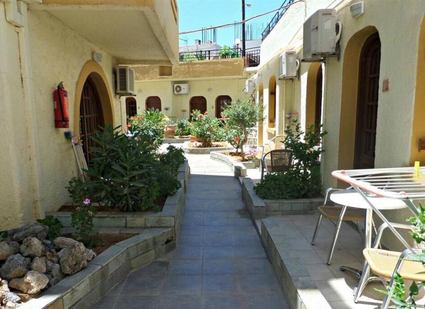 Patio Zdjęcie