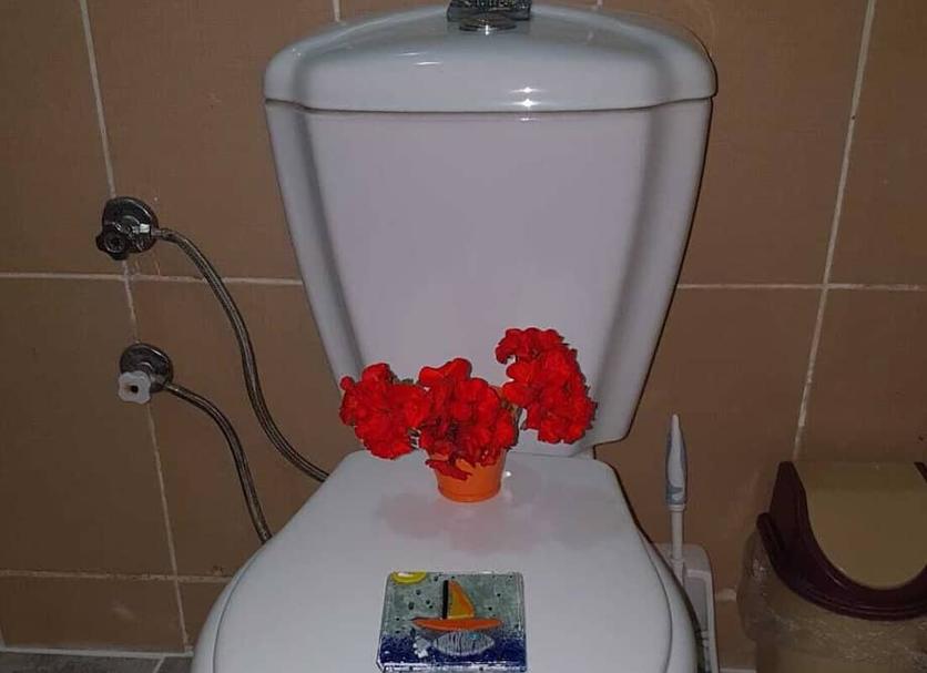 Łazienka Zdjęcie