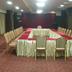 Sala konferencyjna