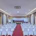 Sala konferencyjna