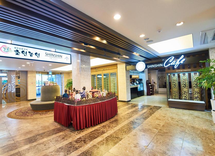 Lobby Zdjęcie