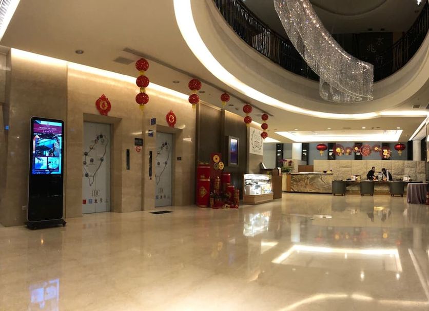 Lobby Zdjęcie
