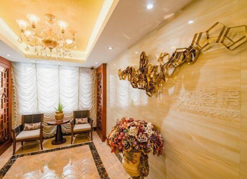 Lobby Zdjęcie