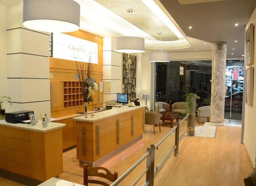 Lobby Zdjęcie