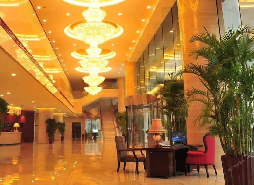 Lobby Zdjęcie