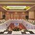 Sala konferencyjna
